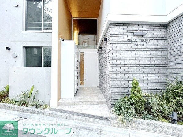 GRAN PASEO 池尻大橋の物件内観写真